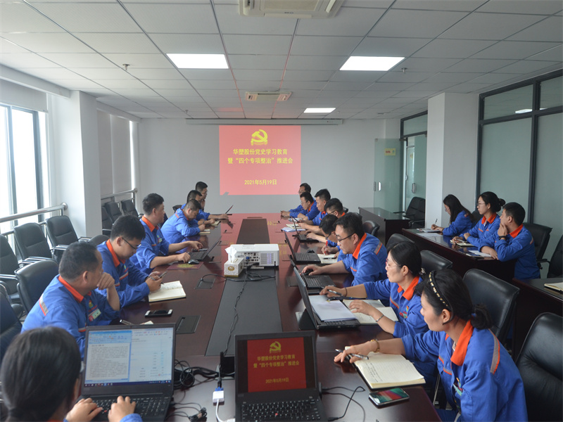 酷游九州(中国)集团有限公司官网