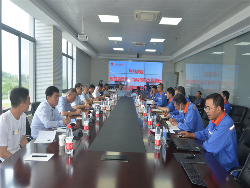 酷游九州(中国)集团有限公司官网