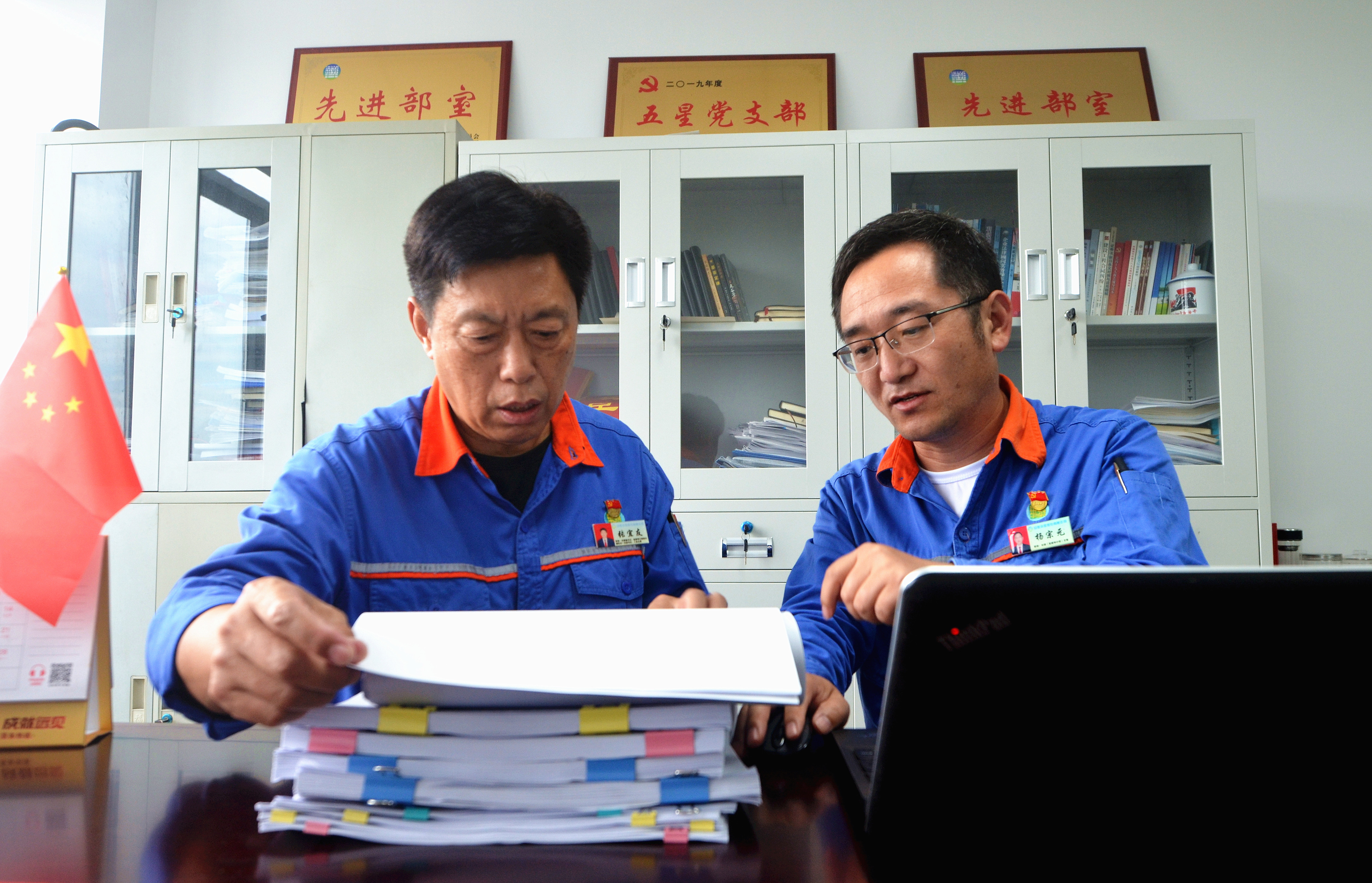 ¿áÓξÅÖÝ(Öйú)¼¯ÍÅÓÐÏÞ¹«Ë¾¹ÙÍø