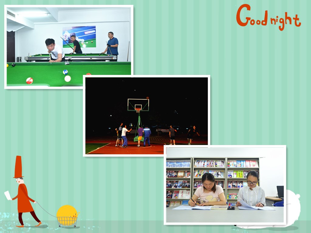 酷游九州(中国)集团有限公司官网