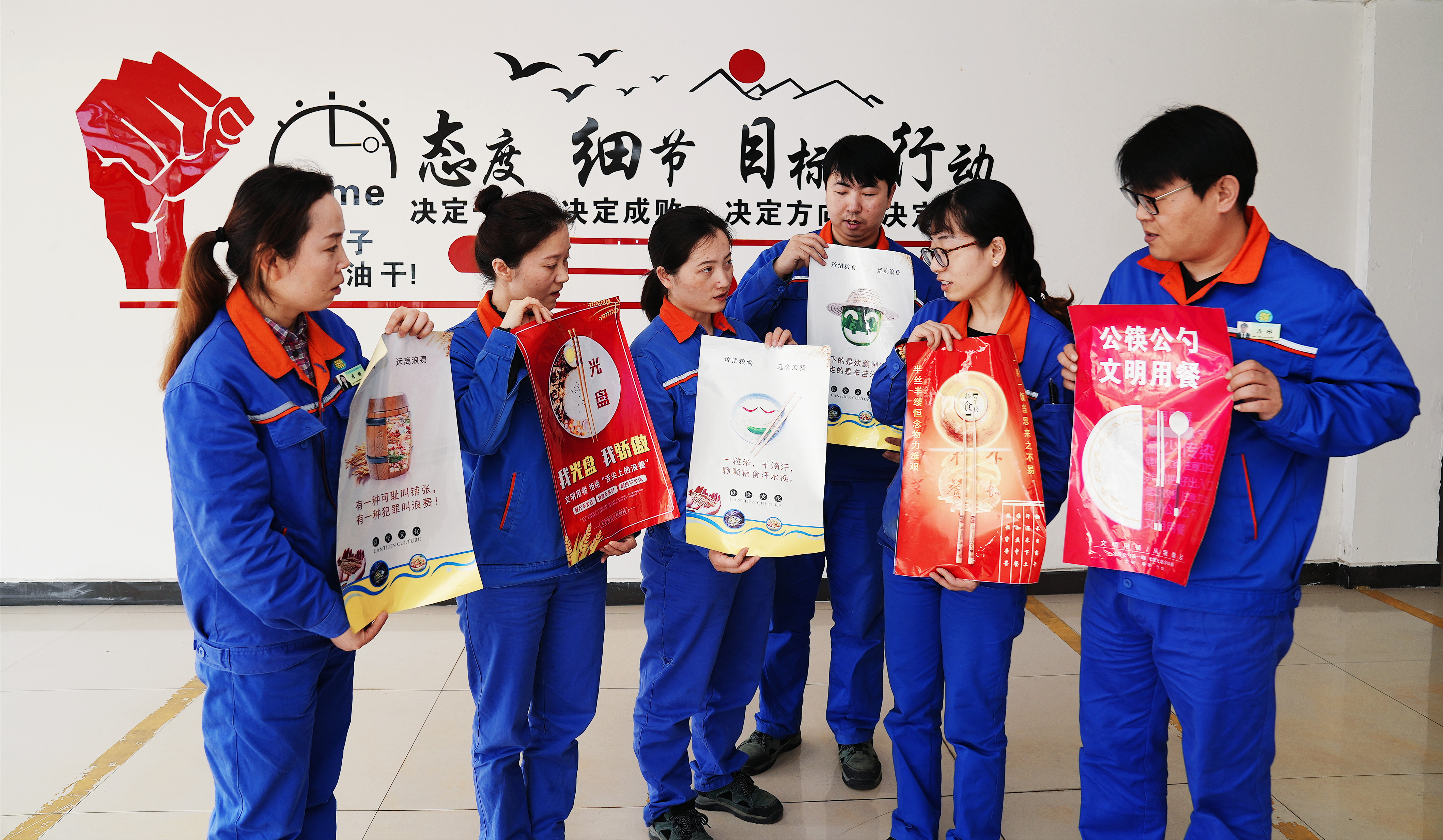 酷游九州(中国)集团有限公司官网