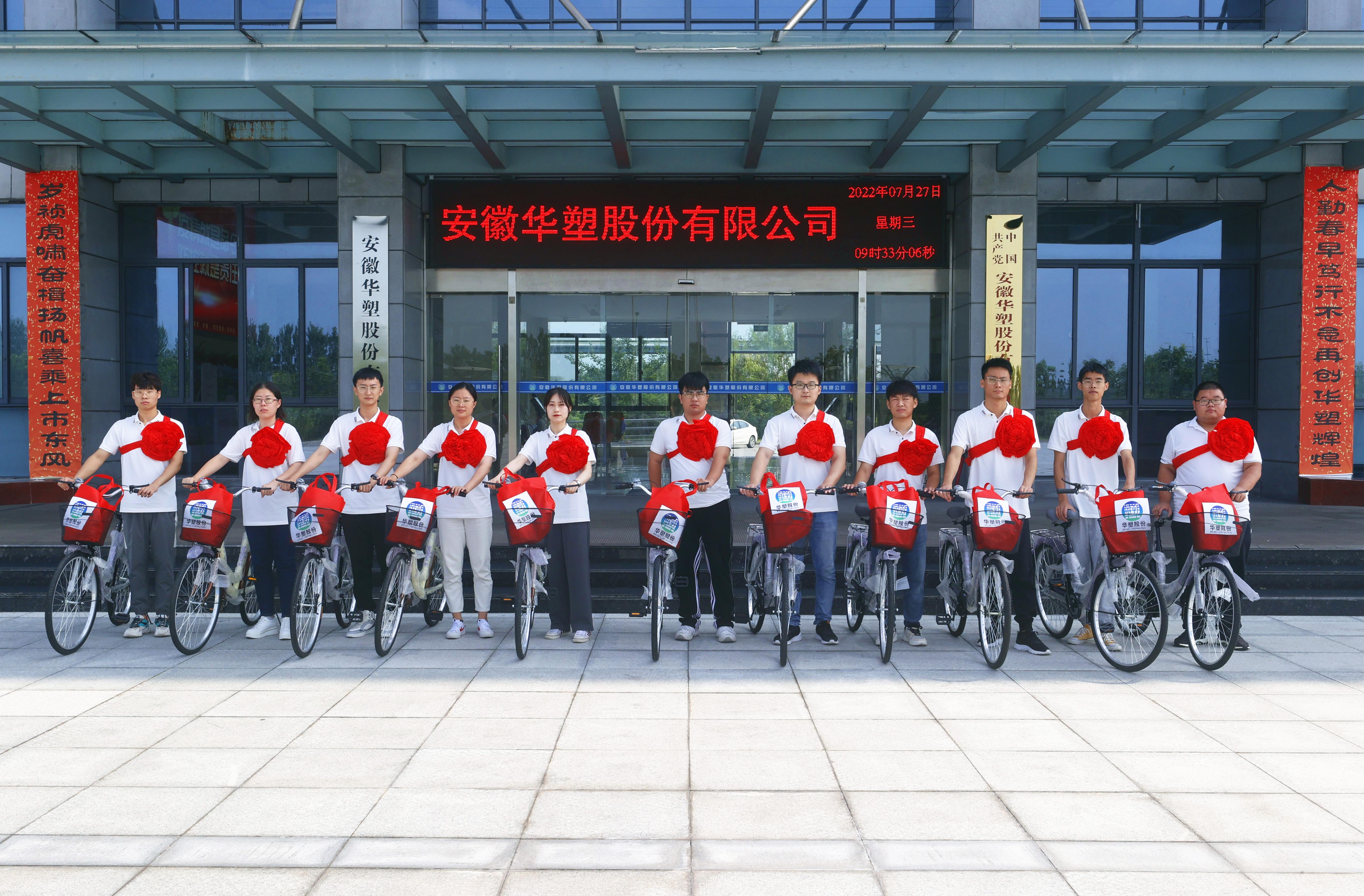 酷游九州(中国)集团有限公司官网