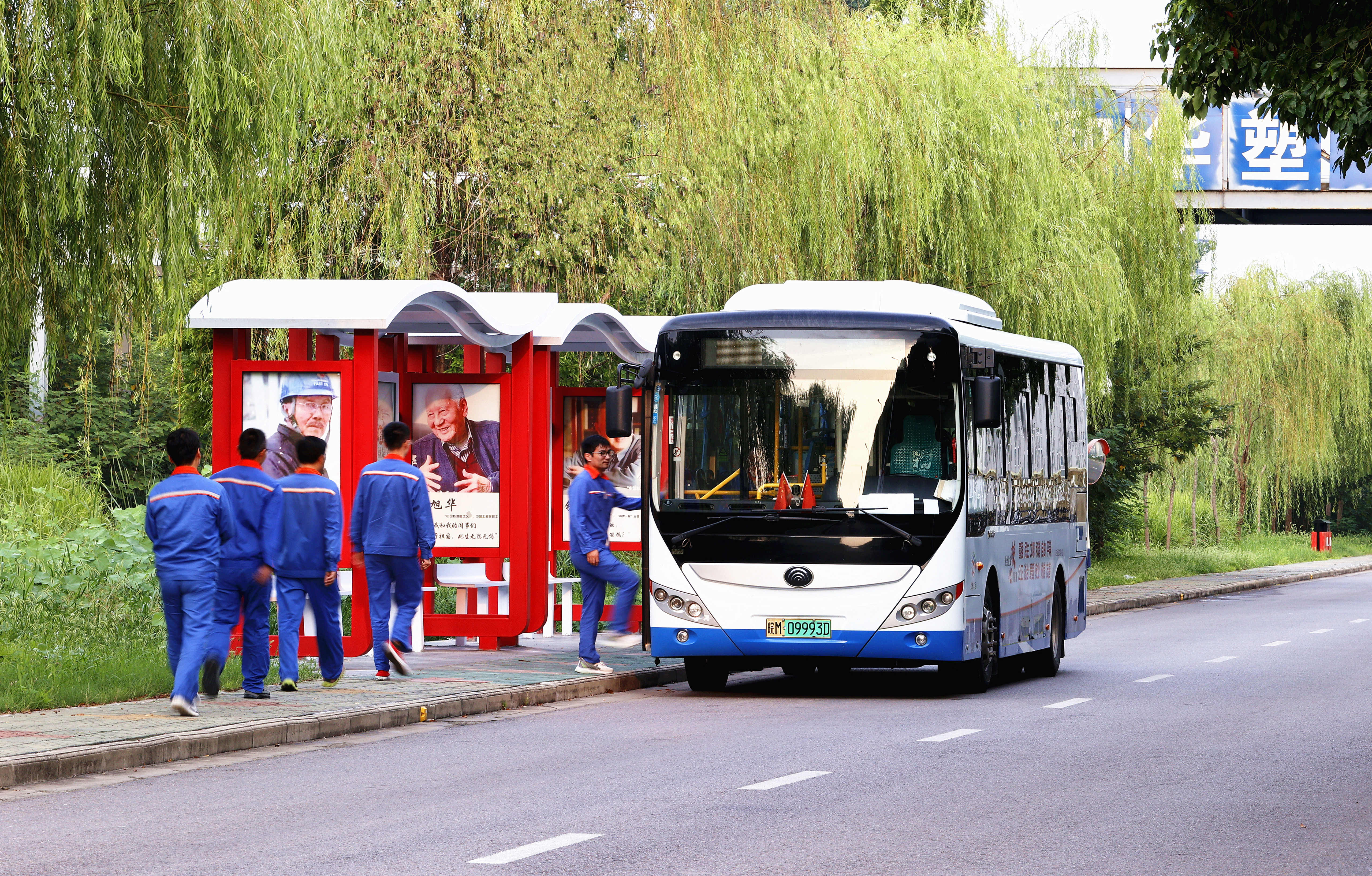 酷游九州(中国)集团有限公司官网