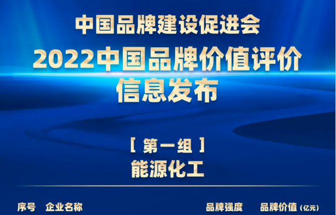 酷游九州(中国)集团有限公司官网