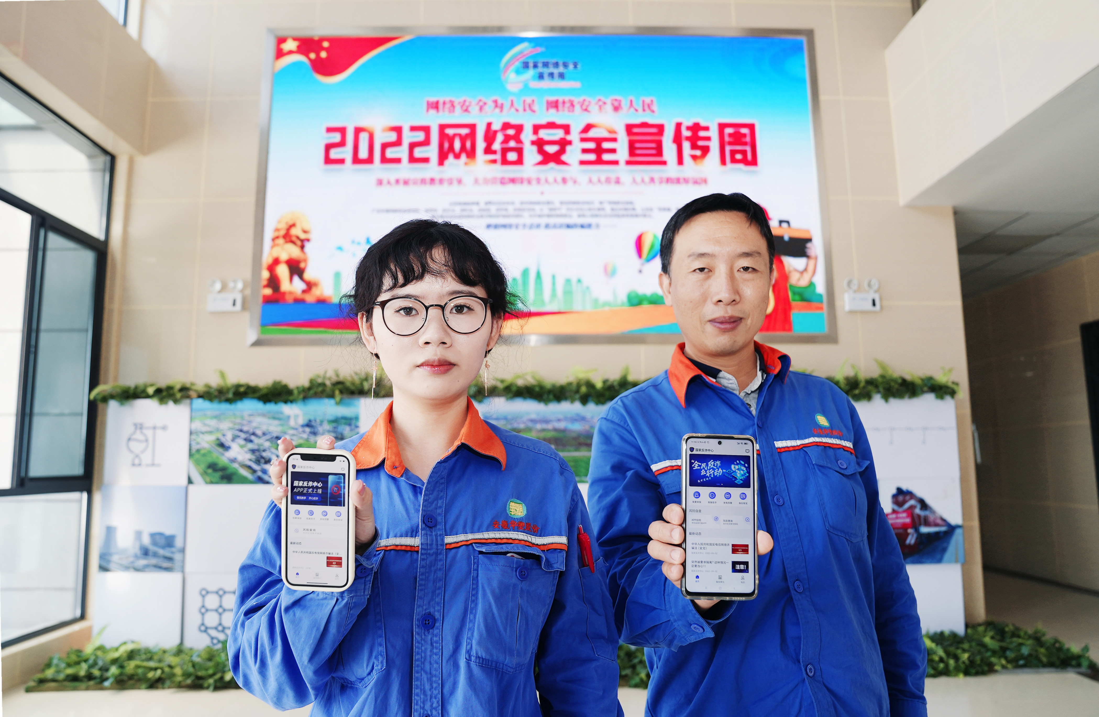 ¿áÓξÅÖÝ(Öйú)¼¯ÍÅÓÐÏÞ¹«Ë¾¹ÙÍø