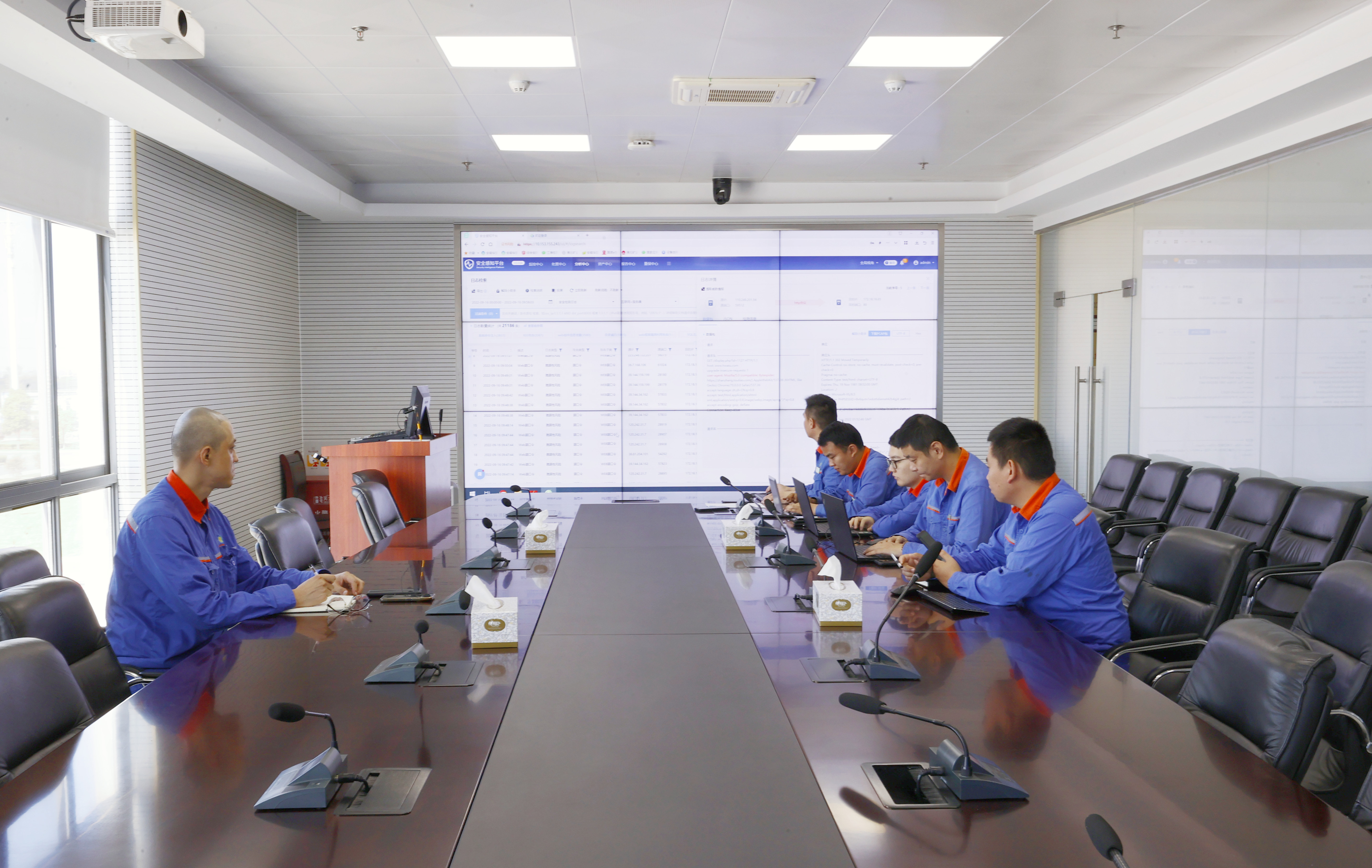 酷游九州(中国)集团有限公司官网