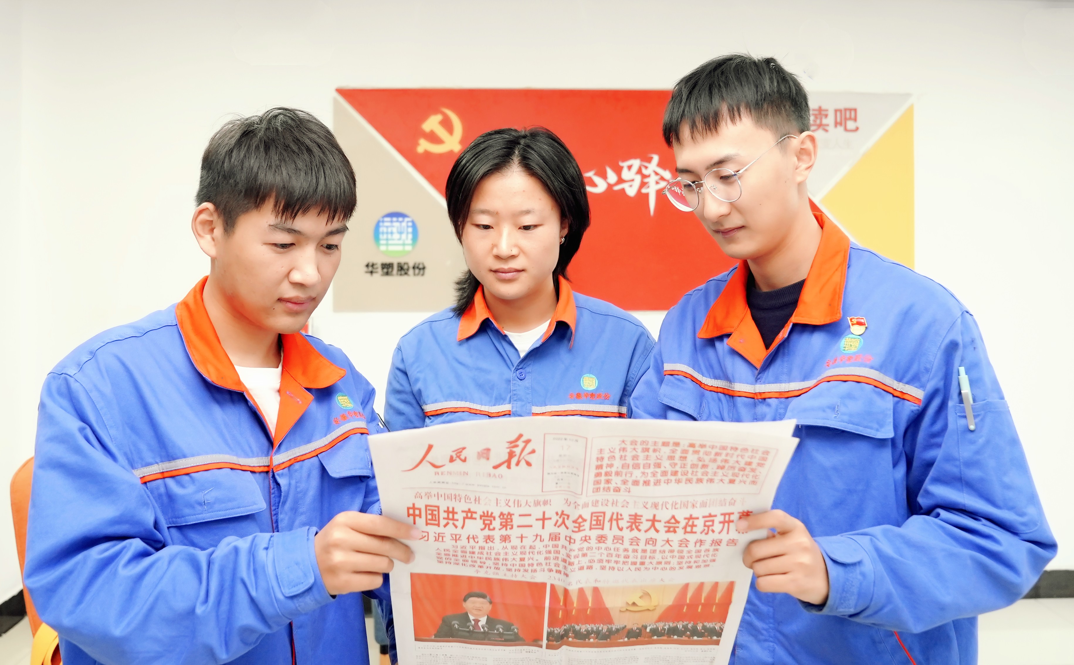 酷游九州(中国)集团有限公司官网