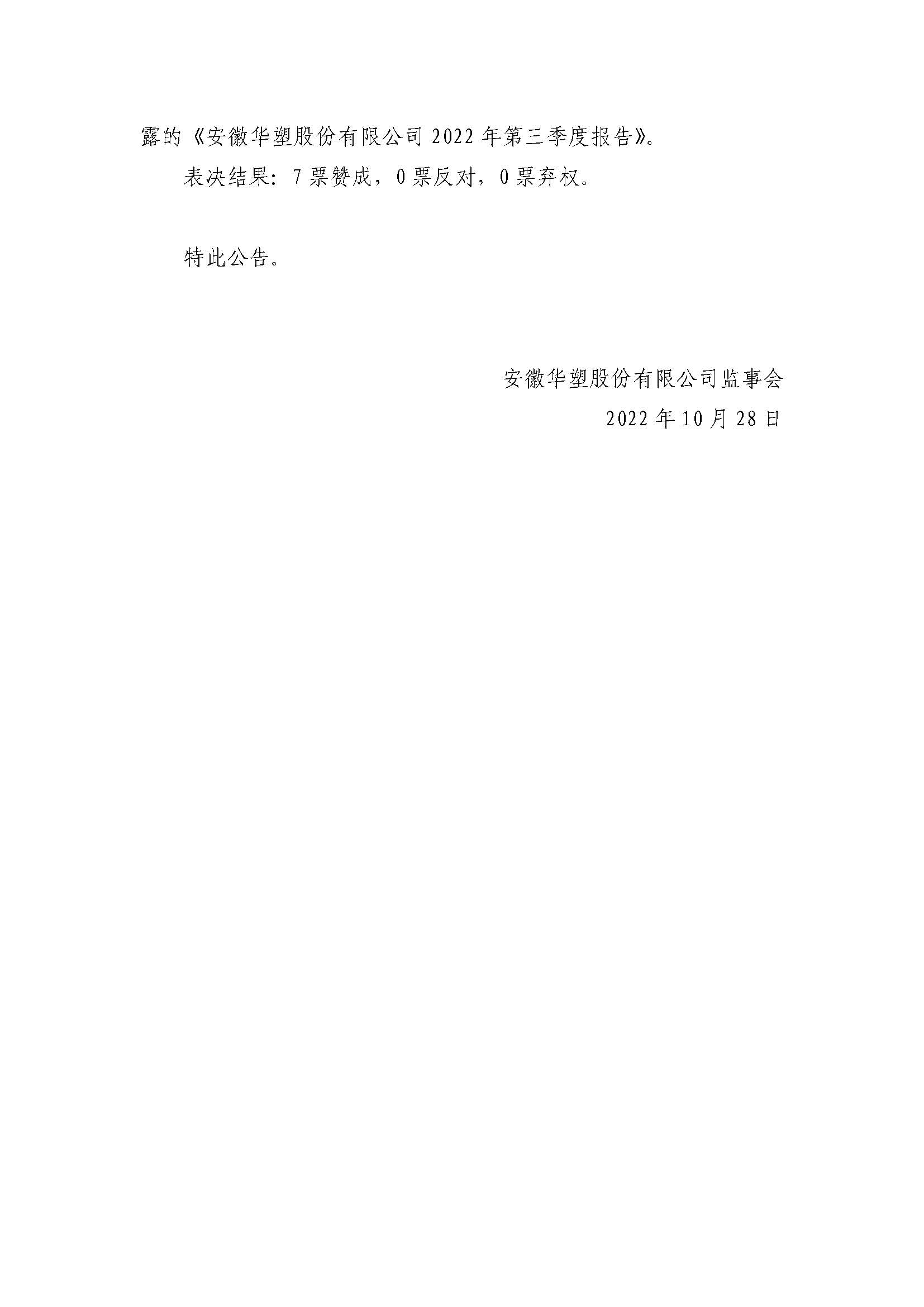 ξ(й)޹˾