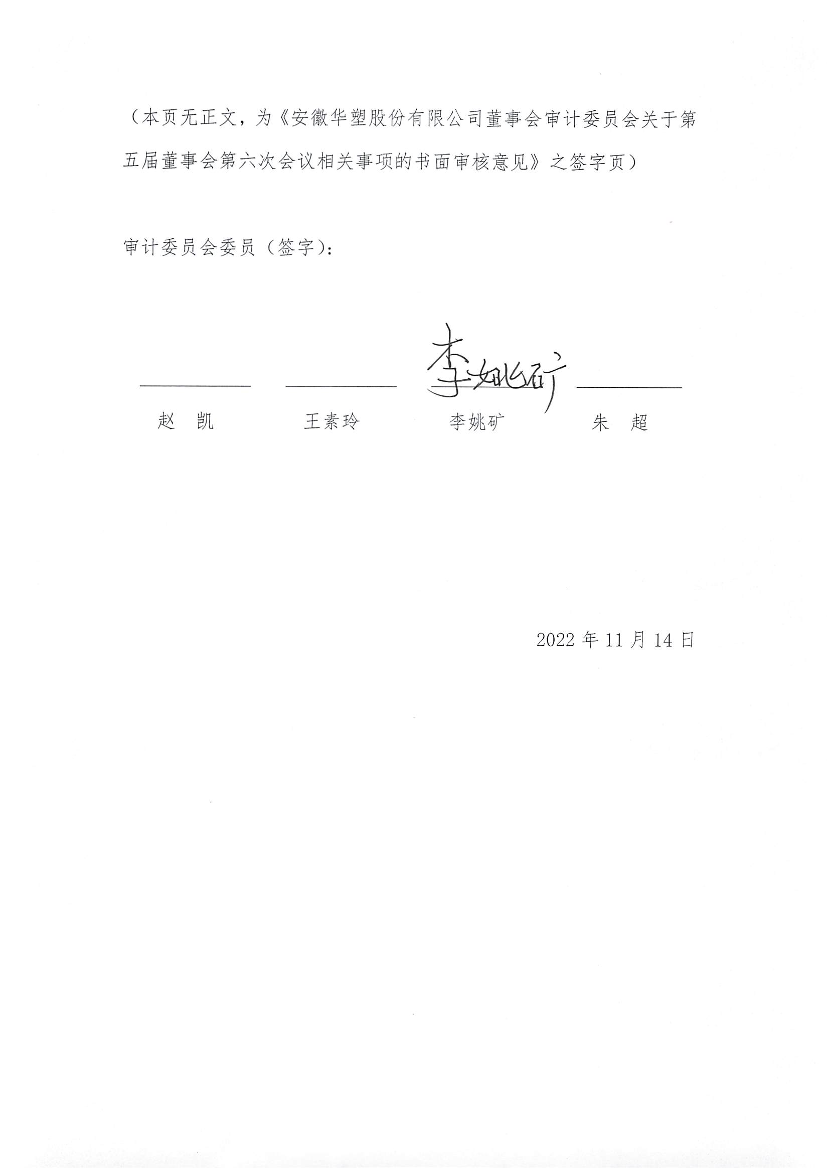 ξ(й)޹˾