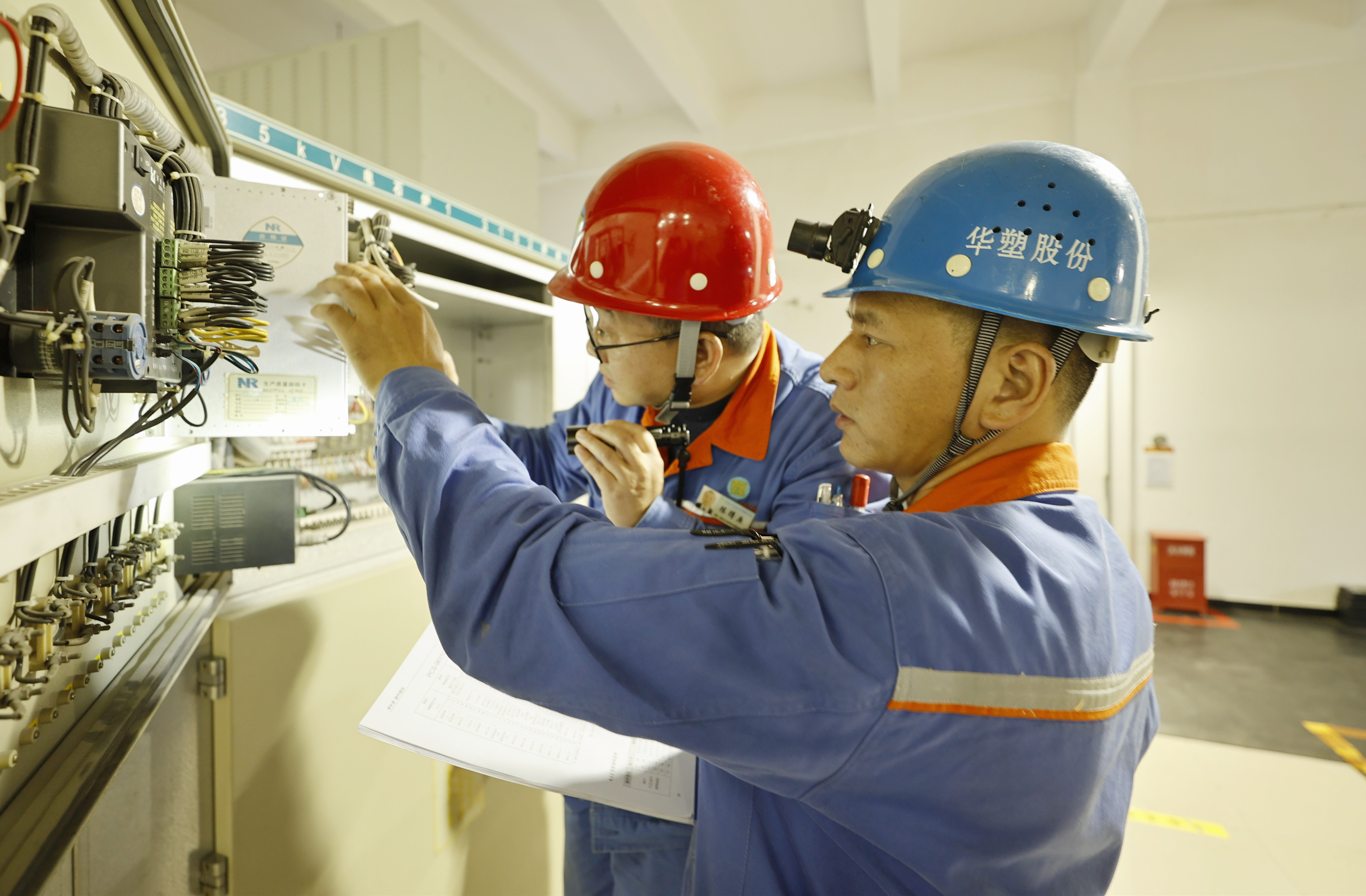 ¿áÓξÅÖÝ(Öйú)¼¯ÍÅÓÐÏÞ¹«Ë¾¹ÙÍø