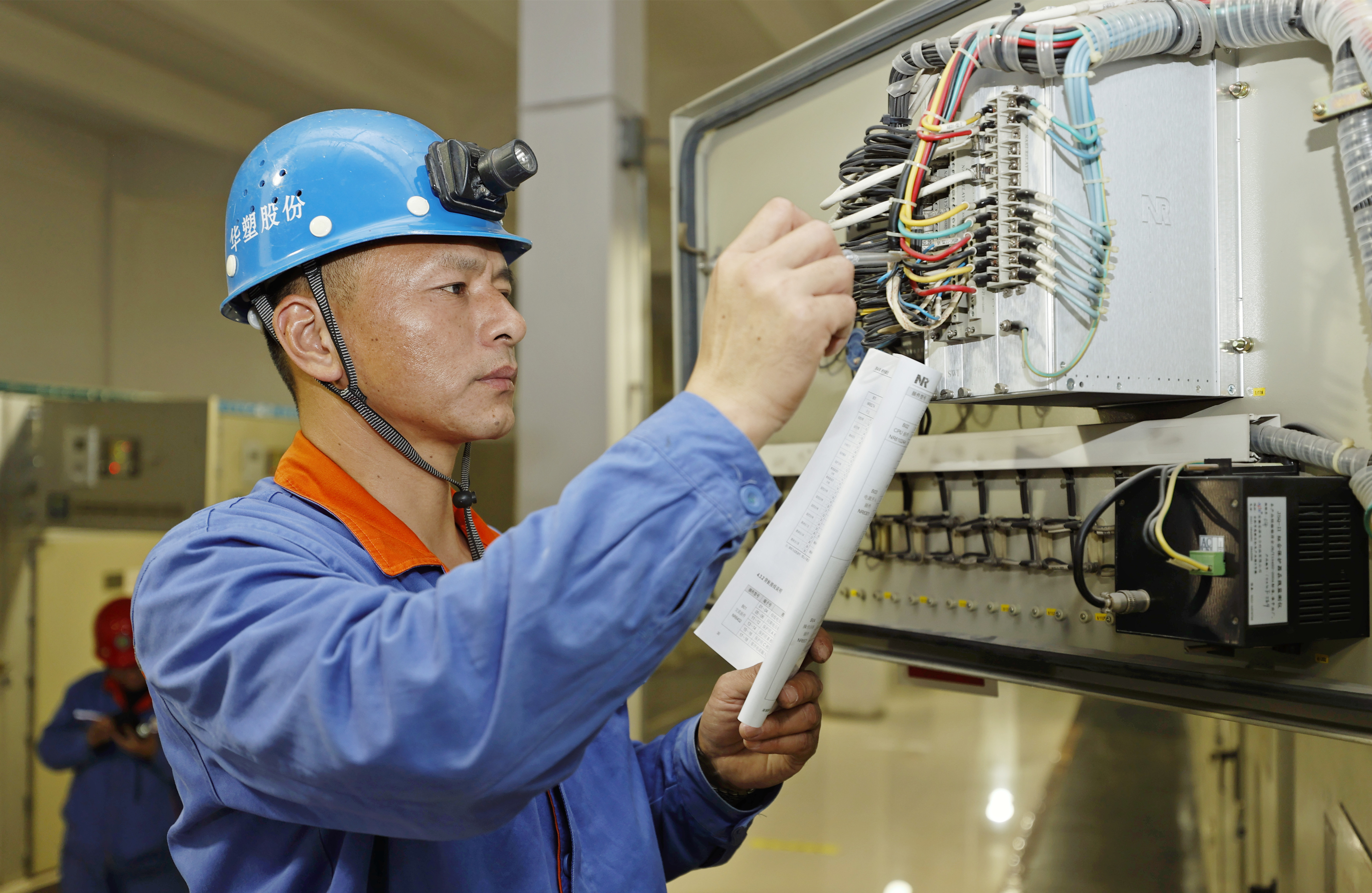 ¿áÓξÅÖÝ(Öйú)¼¯ÍÅÓÐÏÞ¹«Ë¾¹ÙÍø