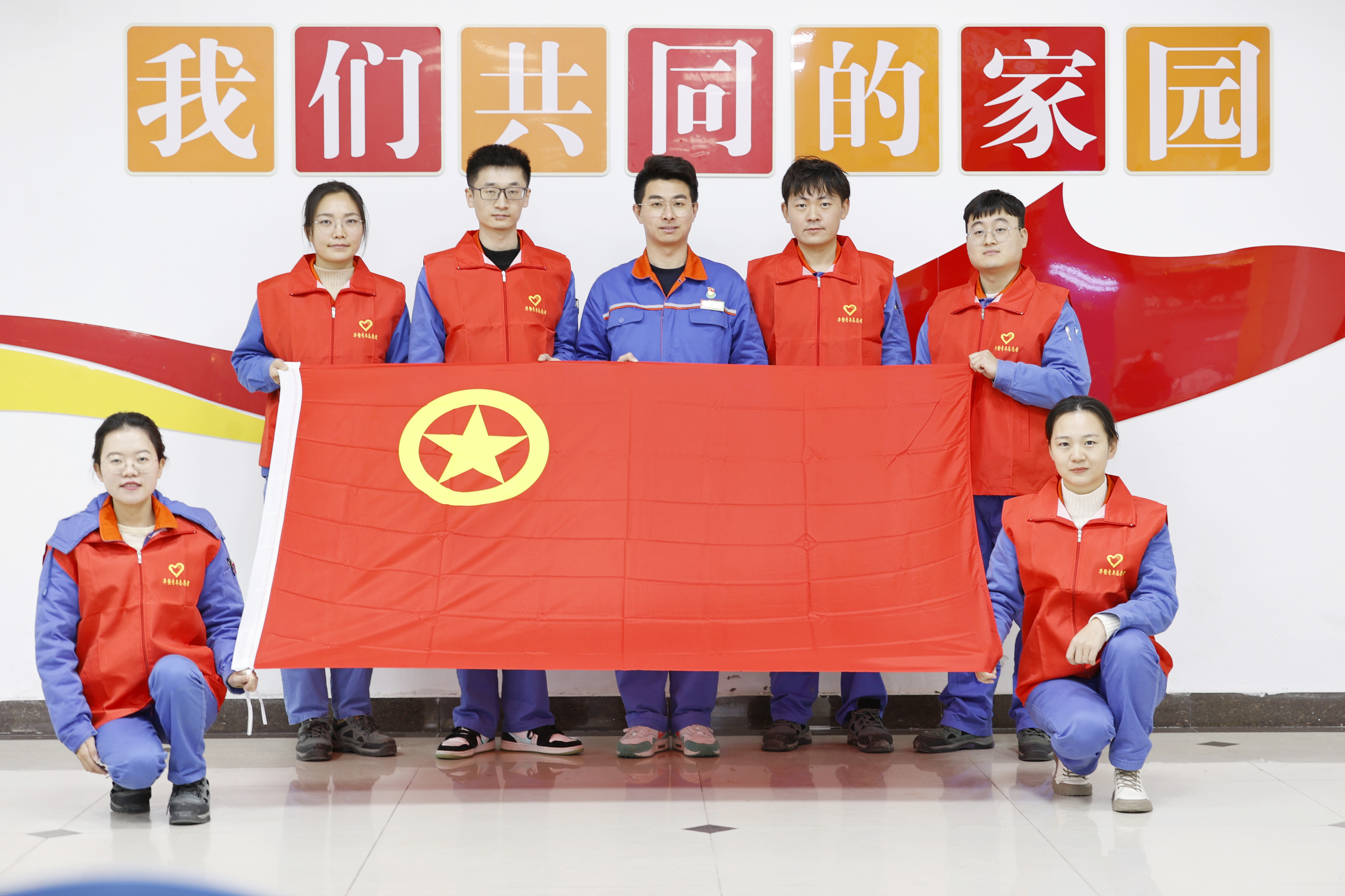 ¿áÓξÅÖÝ(Öйú)¼¯ÍÅÓÐÏÞ¹«Ë¾¹ÙÍø