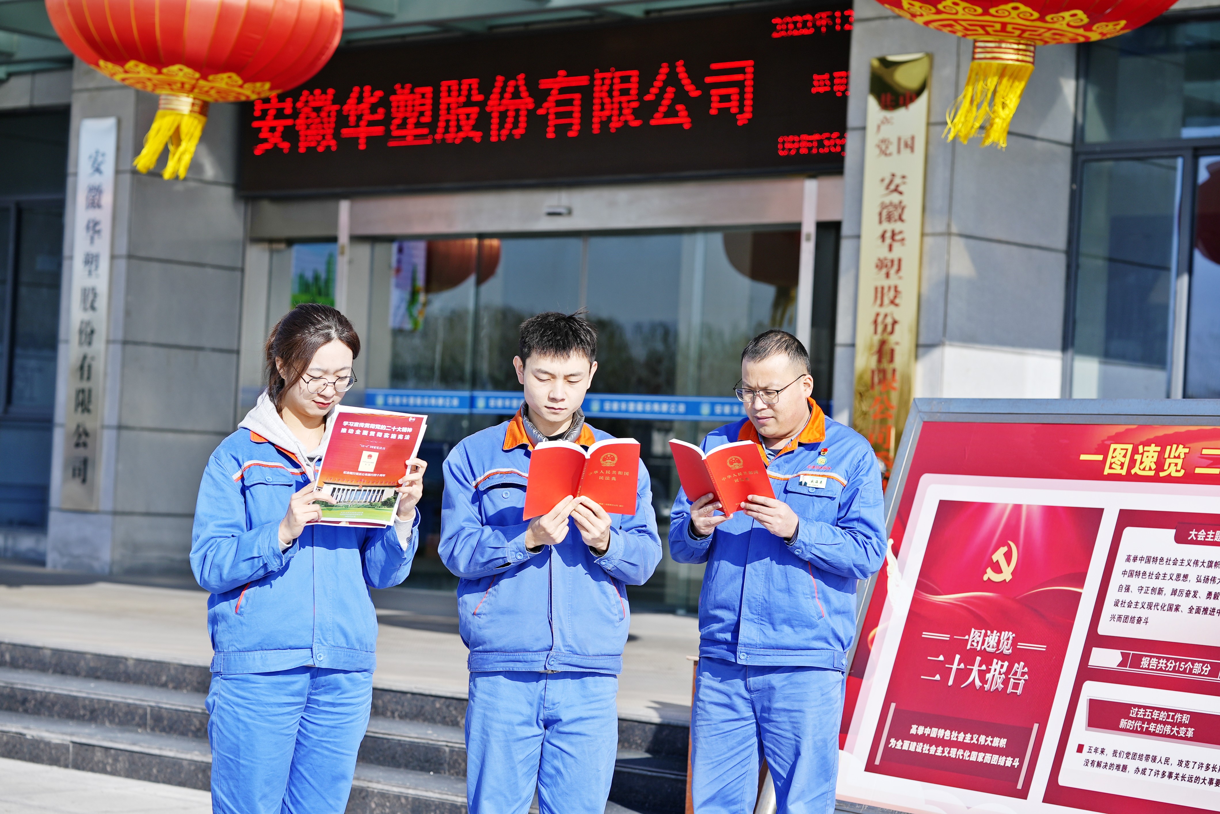 ¿áÓξÅÖÝ(Öйú)¼¯ÍÅÓÐÏÞ¹«Ë¾¹ÙÍø