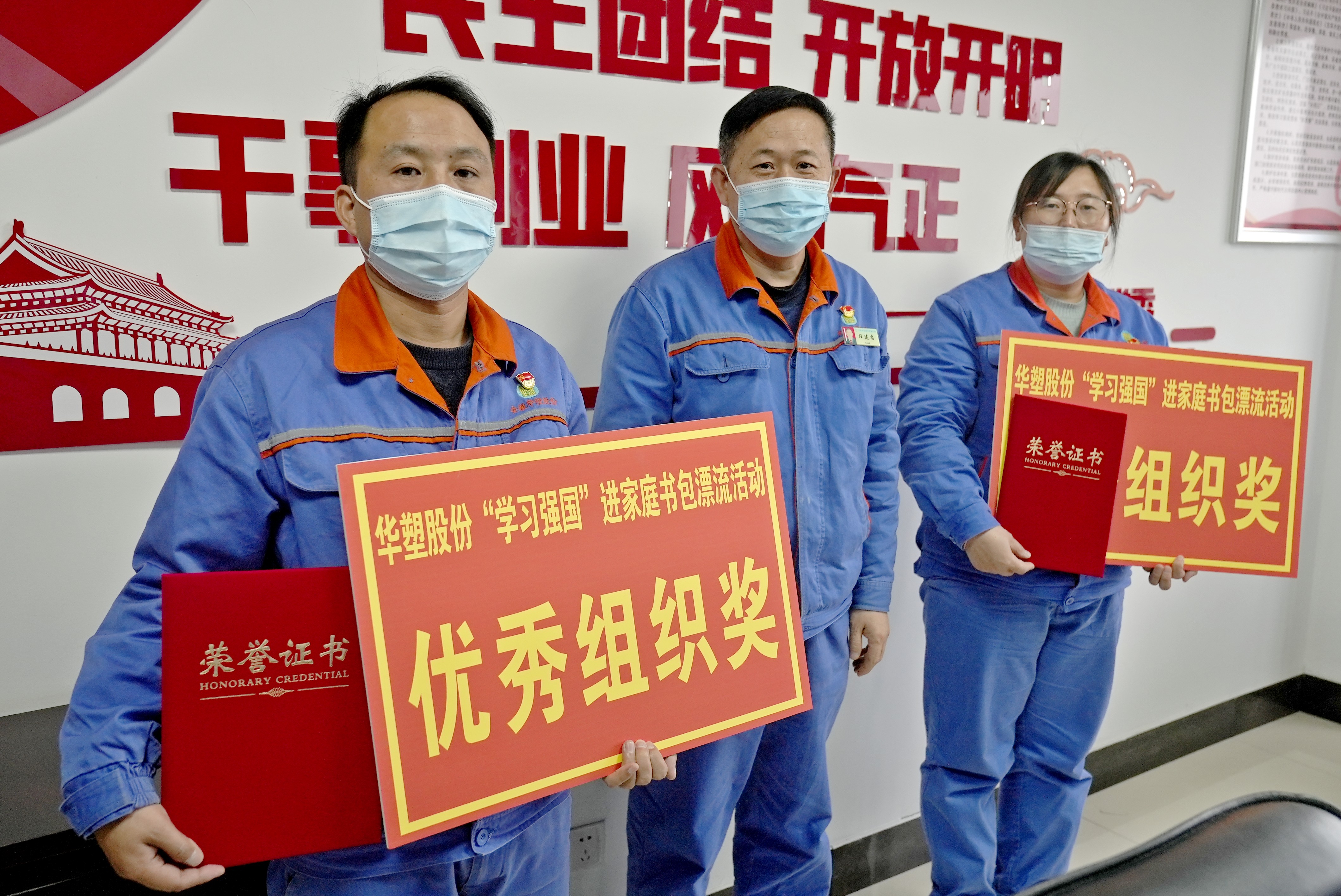 酷游九州(中国)集团有限公司官网