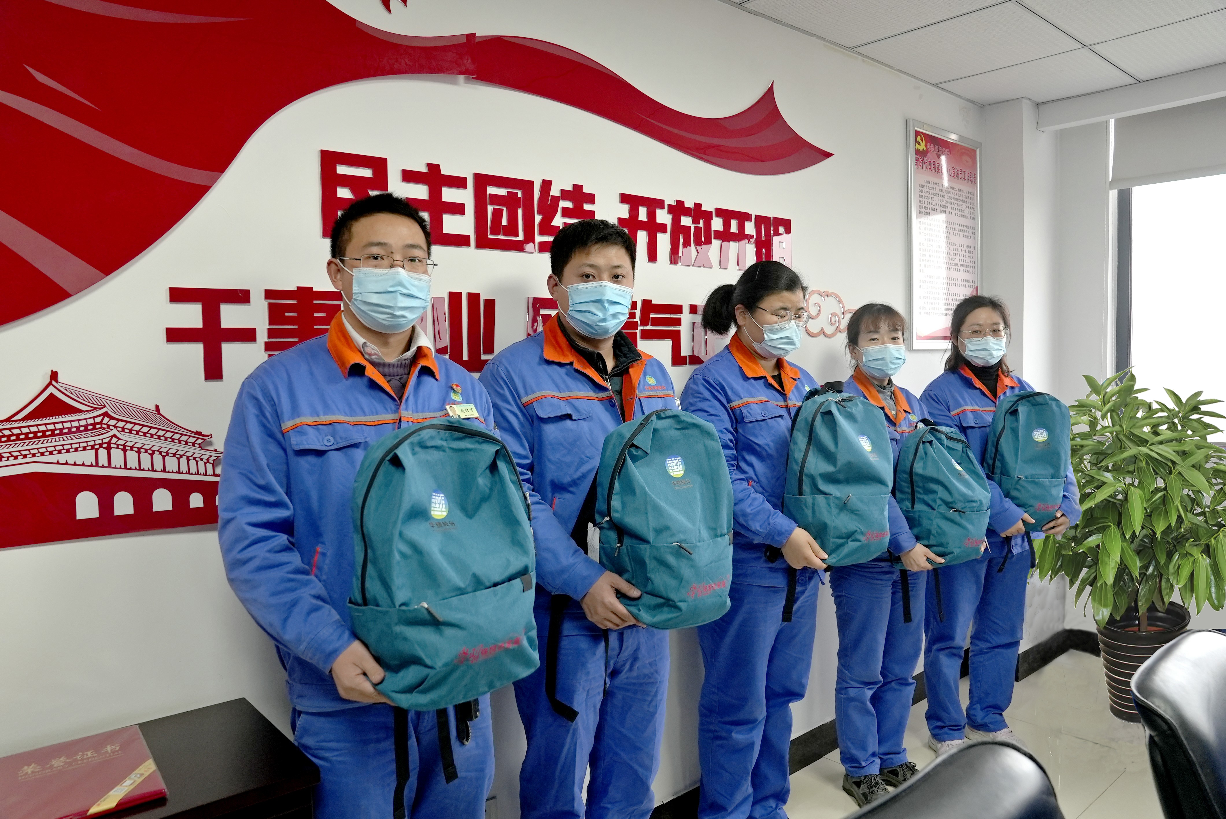 酷游九州(中国)集团有限公司官网