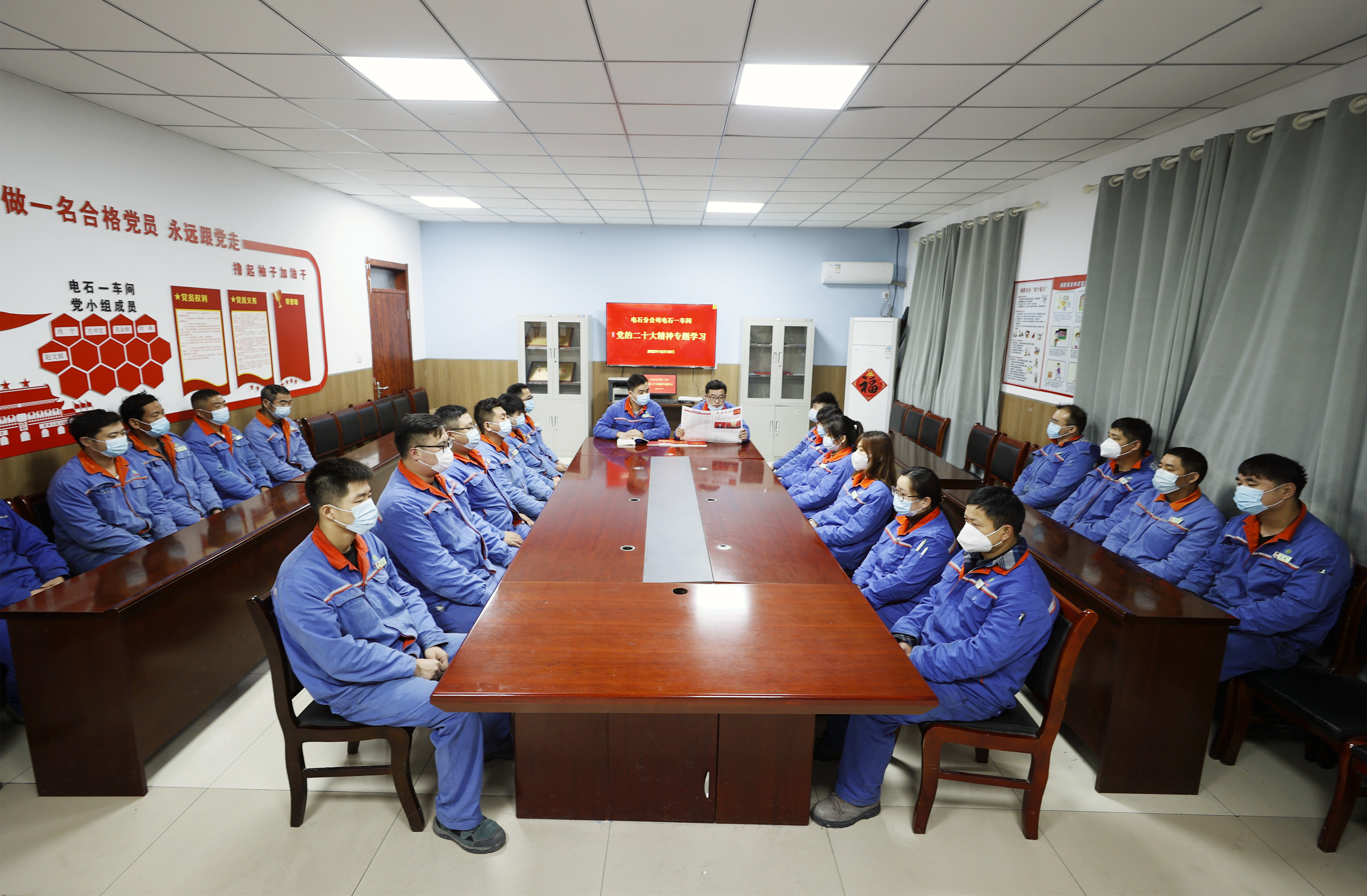 酷游九州(中国)集团有限公司官网