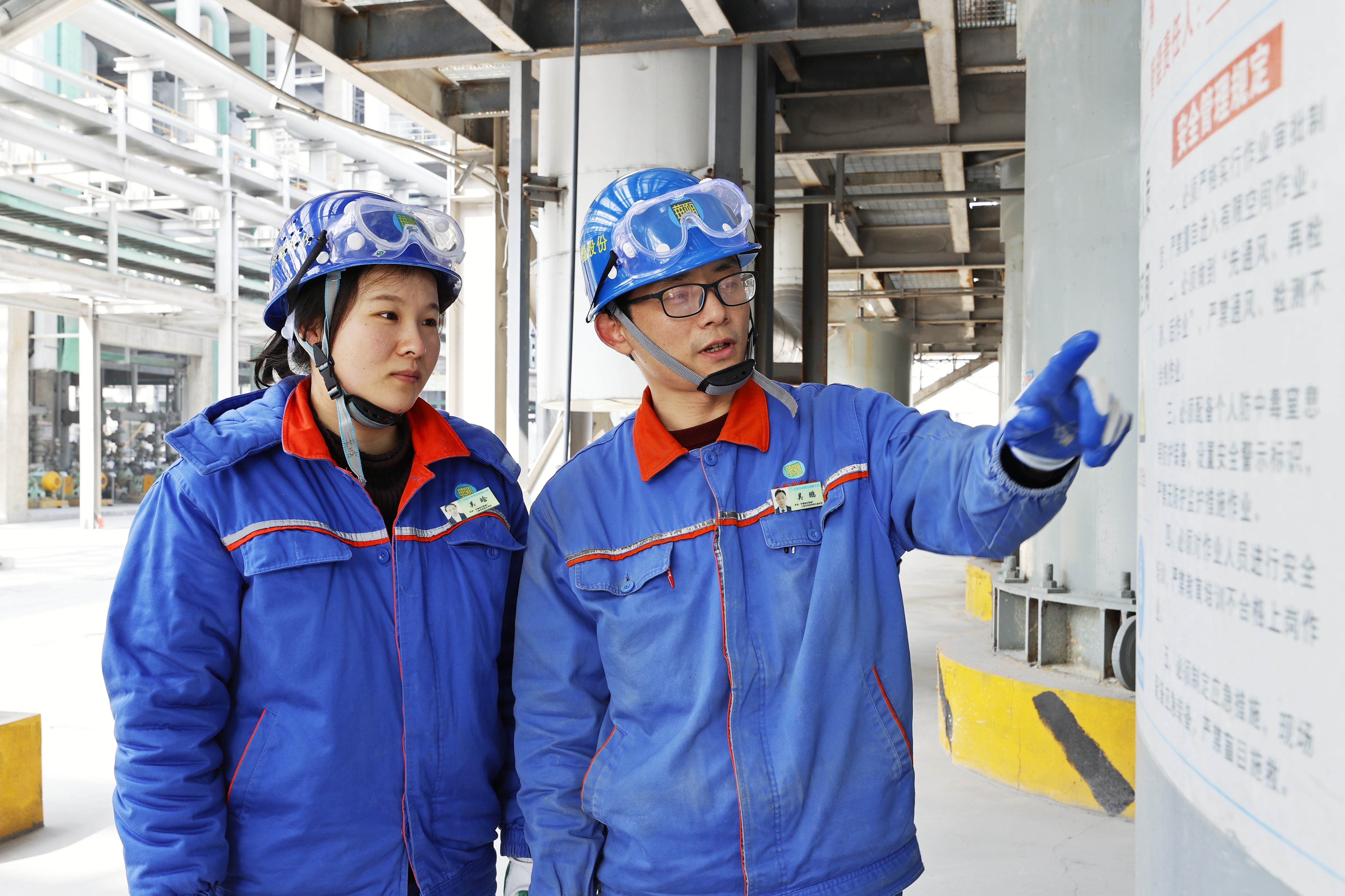 酷游九州(中国)集团有限公司官网