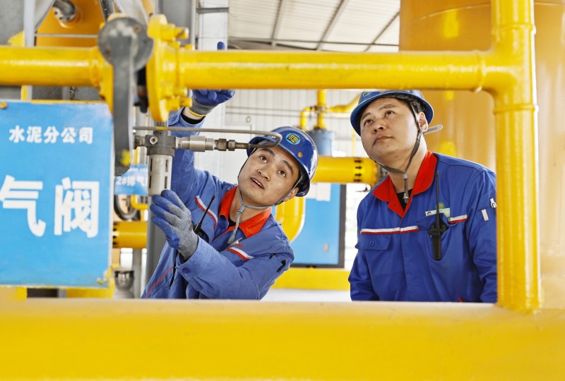 酷游九州(中国)集团有限公司官网