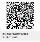 ξ(й)޹˾