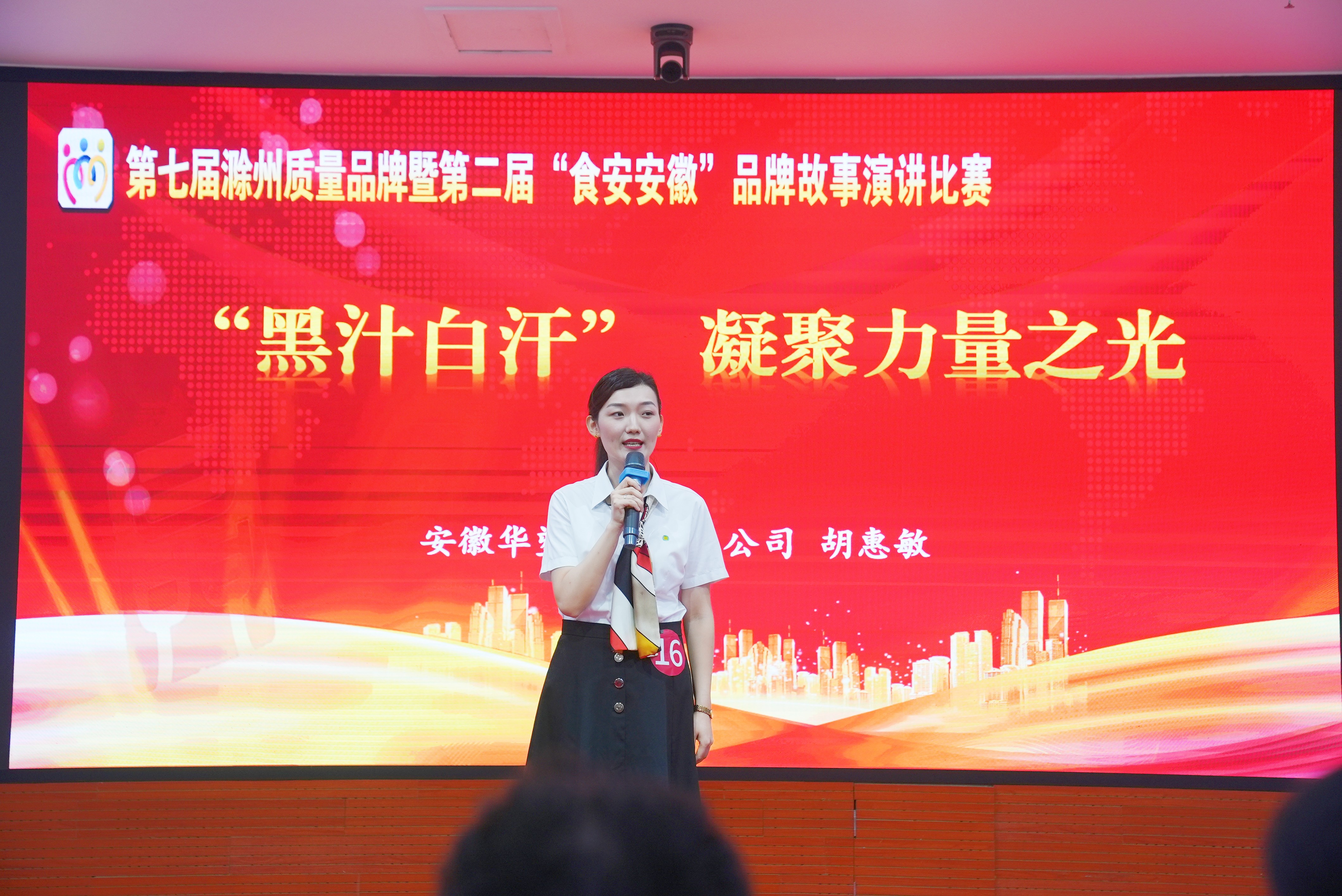 酷游九州(中国)集团有限公司官网