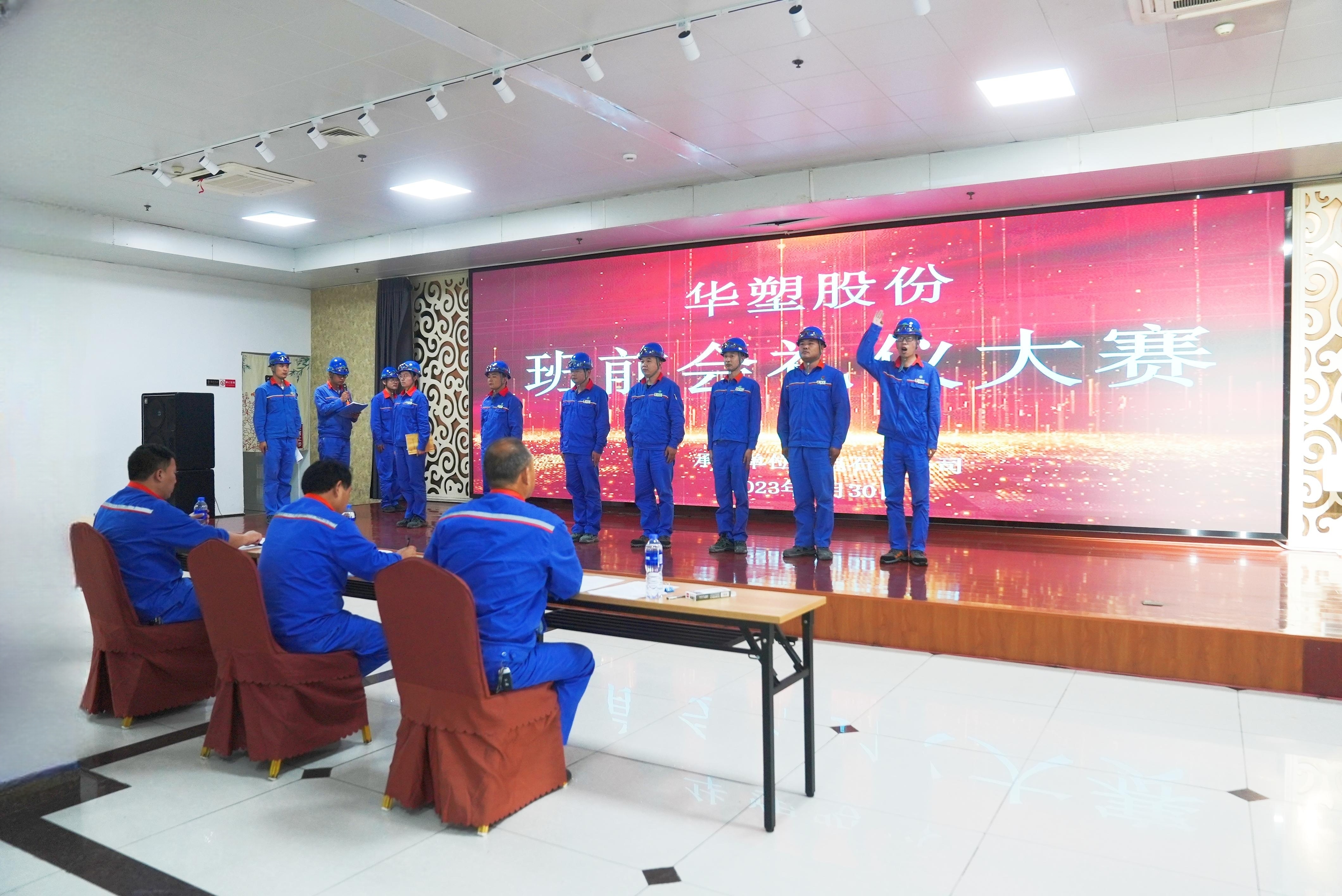 酷游九州(中国)集团有限公司官网