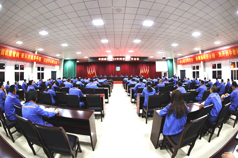 ¿áÓξÅÖÝ(Öйú)¼¯ÍÅÓÐÏÞ¹«Ë¾¹ÙÍø