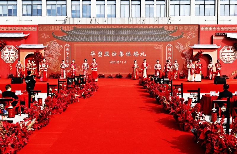 酷游九州(中国)集团有限公司官网