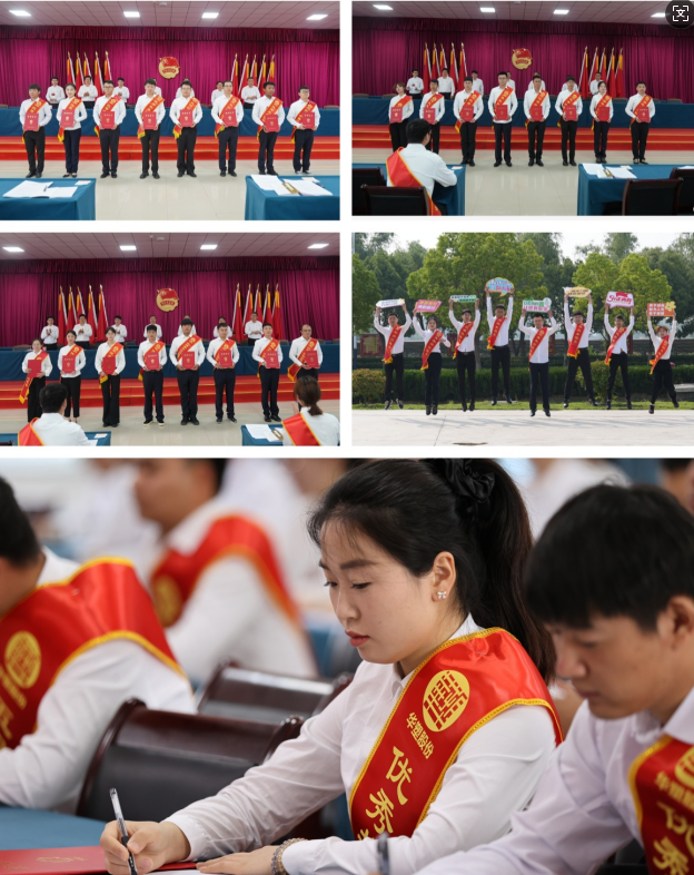 ¿áÓξÅÖÝ(Öйú)¼¯ÍÅÓÐÏÞ¹«Ë¾¹ÙÍø