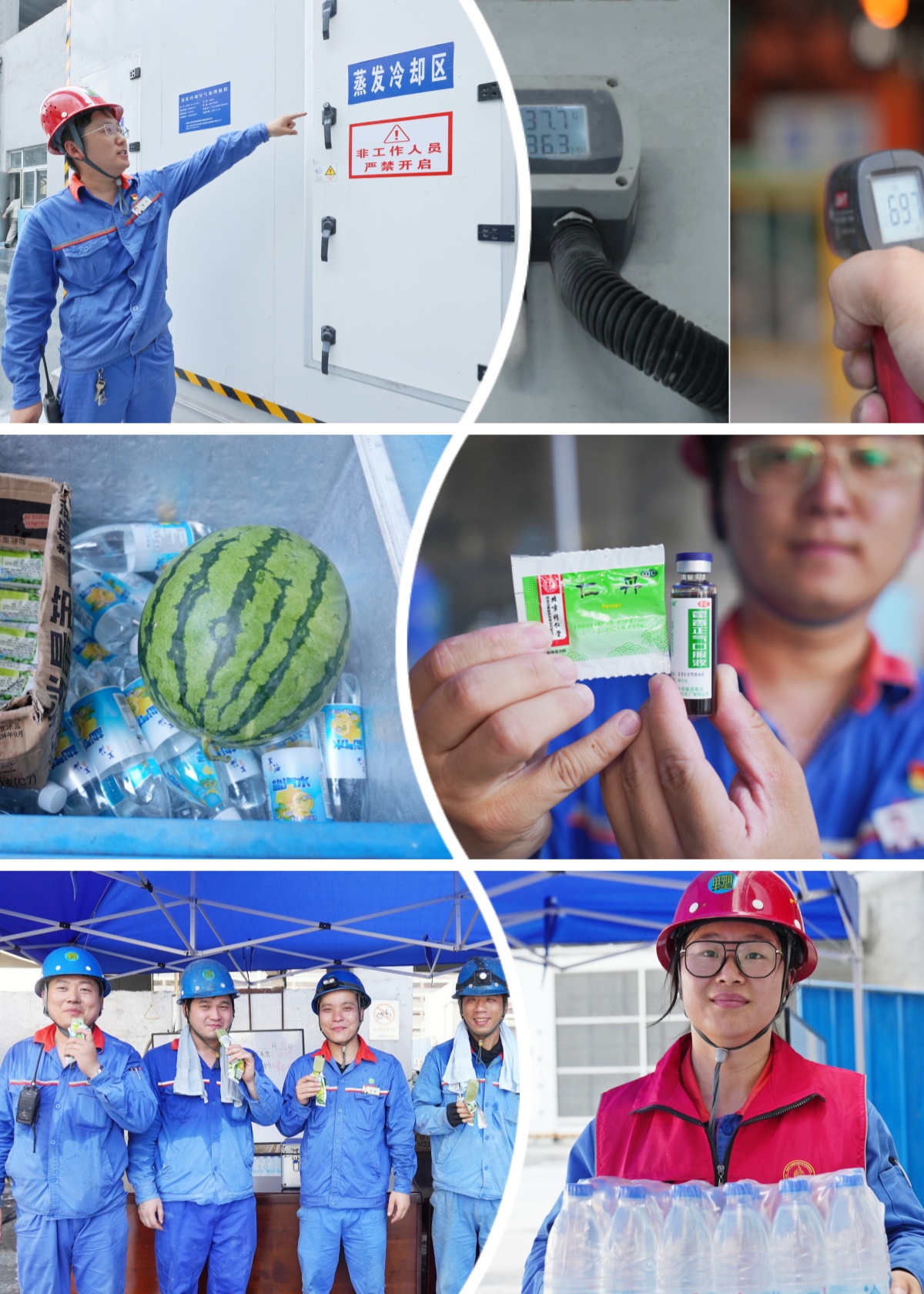 酷游九州(中国)集团有限公司官网